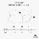 Kronborg Bowl-Size Guide-2000x2000.webp